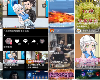 短视频app 长视频app 视频收益 影视app 知识付费 直播 电影 抖音快手哔哩哔哩 - ThinkPHP