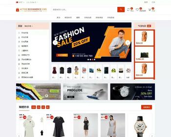 全开源tiktok海外跨境商城电商独立站pos下单一键铺货多商户入驻国际TK商城系统源码 - ThinkPHP