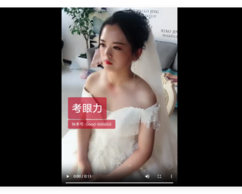 H5随-视频滑动版带侧边固定赞助打赏源码全开源自由修改 - PHP