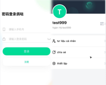 2025im聊天软件Java即时通讯源码原生双端