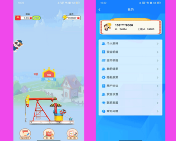 看视频看广告赚金币游戏每日签到升级领红包 - ThinkPHP