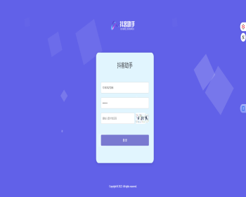 抖音短视频矩阵系统批量多账号AI智能剪辑定时自动发布获客软件源码部署 - ThinkPHP