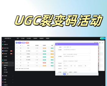爆店码—扫码转发视频做门店宣传，适用各个行业领域 - ThinkPHP