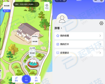 景区导览景点路线语音讲解打卡微信小程序开源版 - ThinkPHP