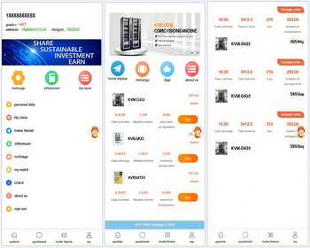 海外PHP投资理财程序源码/共享贩卖机/英文+土耳其语言 - ThinkPHP