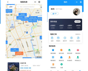 【2026版】新版房产管理系统支持小程序H5APP包含房客房东经纪人三种身份西陆房产系统 - ThinkPHP