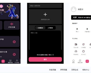 AI克隆人人工智能技术 - ThinkPHP