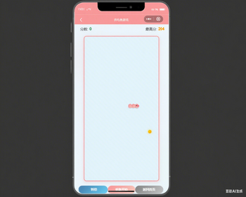 贪吃蛇鱼小游戏抖音快手微信小程序看广告流量主开源 - ThinkPHP