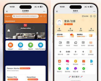 PHP多语言多商户跨境电商贸易源码/商家入驻商城源码/跨境电商源码 - ThinkPHP