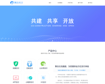A06丨聚合支付系统源码（易支付）支付系统/三方支付系统/免签约第三方 - ThinkPHP