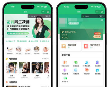 2026运营新版全开源预约上门服务预约商城源码搭建足浴理疗养生推拿SPA同城家政 - ThinkPHP
