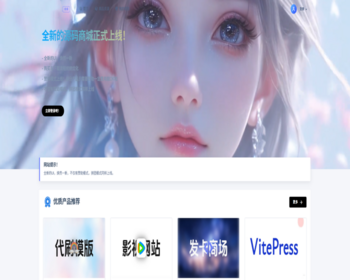 049团购源码/商城（虚拟商城系统源码）多用户直购拼团商城源码 - ThinkPHP