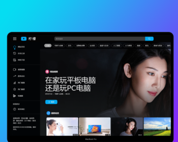 视频网站系统 视频网站PHP源代码 视频网站源代码 视频上传分享