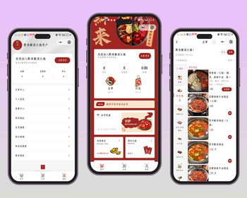 餐饮外卖小程序校园外卖小程序,扫码点餐外卖配送小票打印单店多店连锁店版源码 - ThinkPHP