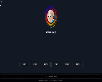 069个人引导页（html）/纯HTML5+CSS超漂亮的引导页源文件/好看的导航引导页网站模板 - HTML / 前端静态