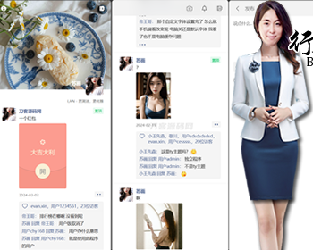 仿朋友圈全开源源码 微信朋友圈源码朋友圈文案 圈子交友引流源码朋友圈 - PHP