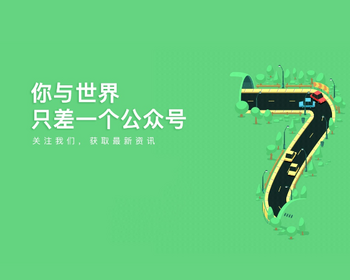 098简约好看的下载页/html/app自适应引导下载页面软件APP下载页自适应html5下载单页面 - HTML / 前端静态