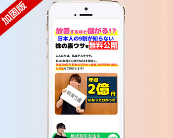 推荐 （手机版）pbootcms推广落地页营销模板 落地页百度推广网站源码 - PHP