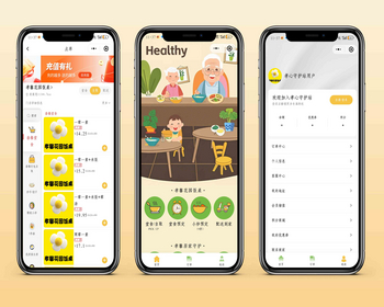 堂食扫码点餐自营手机自助下单打印收银一体机会员管理排队取号餐饮系统 - ThinkPHP