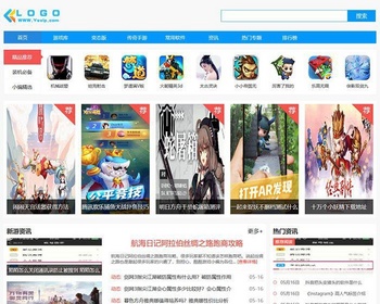 帝国cms仿《酷酷游戏网》源码 手游综合门户网站模板 礼包开测 +wap手机端+同步生成 - PHP