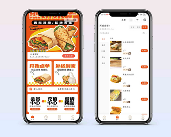 餐饮连锁扫码点餐外卖配送微信小程序正版源码坑位收银台优惠券会员储存酒水寄存 - ThinkPHP