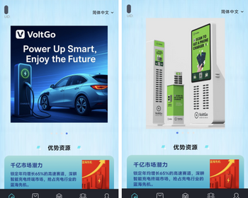 VTO报单系统去中心化金融dapp系统开发def源码搭建龙链科技 - PHP