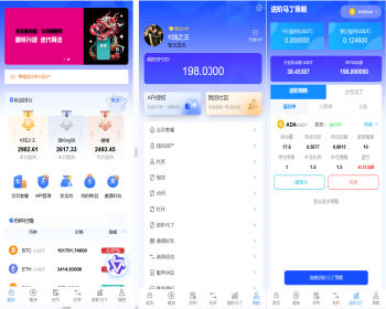 AI量化交易APP源码自定义网格马丁策略、量化交易策略接入AI模型通义千问3MAX - Python