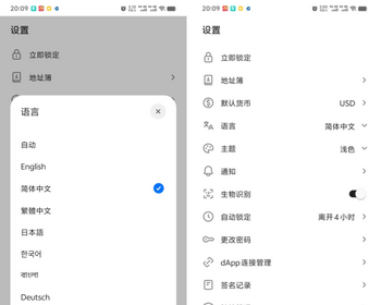 ISPAY-DAPP去中心化金融dapp系统开发defi理财def源码搭建龙链科技 - PHP