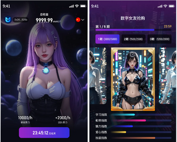 MMBOT-DAPP去中心化金融def源码搭建dapp开发defi理财龙链科技 - PHP