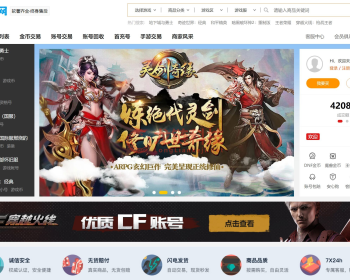 酷游网交易平台去中心化金融dapp系统开发def源码搭建龙链科技 - PHP