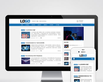 （自适应手机端）SEO优化博客网站模板 个人博客资讯网站源码下载 - PHP