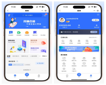 新款任务悬赏拉新地推论坛社区游戏试玩任务联盟众人帮威客兼职任务墙任务发布 - ThinkPHP