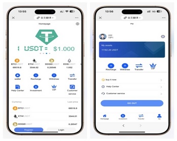 USDT区块链投资理财系统源码 | 多语言海外金融解决方案 - ThinkPHP