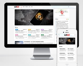 新闻资讯网站模板（自适应手机端） 个人博客网站源码下载 - 带评论功能 - ThinkPHP