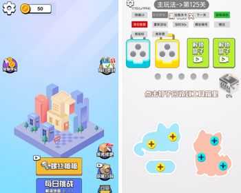 聪明的开局web3游戏ton链游戏链游开发去中心化金融龙链科技 - PHP
