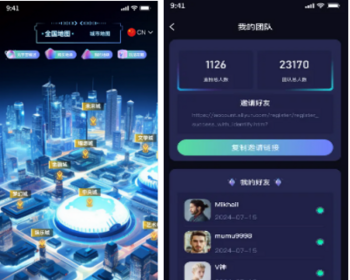 元宇宙城市去中心化金融defi系统开发dapp开发龙链科技 - PHP