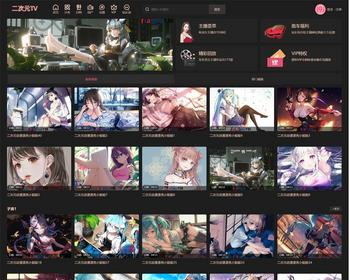 【苹果CMS】MD麻豆源码/短视频/短剧/油条视频/VIP付费视频网站源码【YZ28】 - PHP