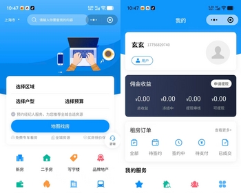 多城市房产销售二手房写字楼整租合作房产经纪人地图找房小程序在线签约电子合同 - ThinkPHP