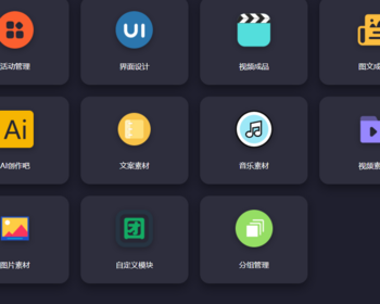 碰一碰AI同城获客一键分享抖快微红NFC各平台好评自动生成 - ThinkPHP
