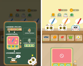 猫咪小吃铺web3游戏ton链游戏链游开发龙链科技 - PHP