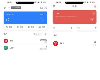 26年新钱包/TP（tokenpocket）IM（imtoken）Bitpie 波宝Tronlink高仿 - ThinkPHP