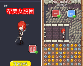 密室逃脱去中心化金融web3游戏开发源码搭建龙链科技 - PHP