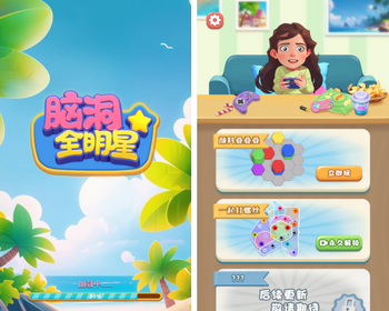 脑洞全明星去中心化金融web3链游开发源码搭建龙链科技 - PHP