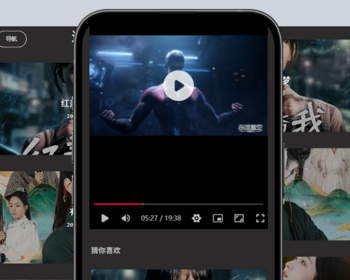 t9简洁纯黑列表X站H站风格大气手机PC电脑自适应模板苹果CMSV10模板 - PHP