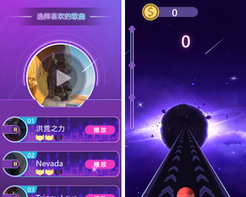 音乐酷跑web3游戏ton链游戏链游开发NFT链游游戏开发龙链科技 - PHP