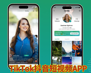 仿TikTok抖音短视频APP带管理后台的短视频和直播app - App / Flutter