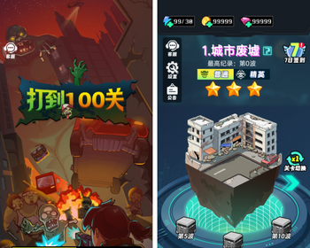 打到100关web3游戏开发ton链游戏链游开发NFT链游游戏开发龙链科技 - PHP