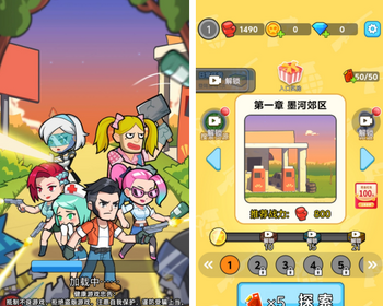 猛鬼乐园web3游戏开发ton链游戏链游开发NFT链游游戏开发龙链科技 - PHP