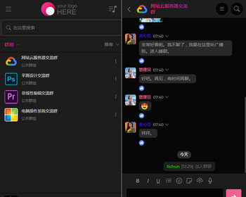 SY62多语言web网页聊天室/免登录群聊/即时通讯/一对一聊天系统/匿名聊天室源码 - PHP