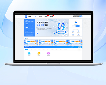 卡速售商城系统标准版长期 - PHP